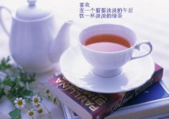 閑居獨(dú)處，一杯香茗