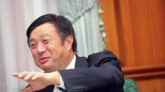 任正非關(guān)于運(yùn)營企業(yè)的句子