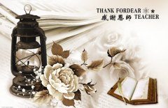 關于歌頌老師的優(yōu)美句子