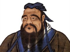 孔子經(jīng)典語(yǔ)錄大全