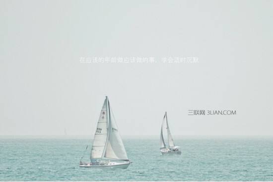 勵(lì)志的座右銘 勵(lì)志的座右銘