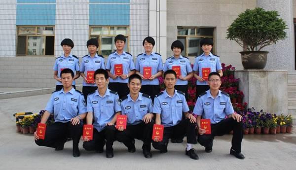 人民警察的座右銘
