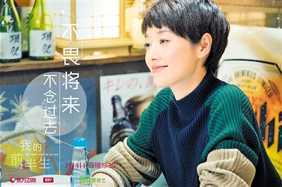 勵(lì)志名言女人