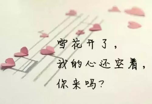 心碎才會(huì)堅(jiān)強(qiáng)句子