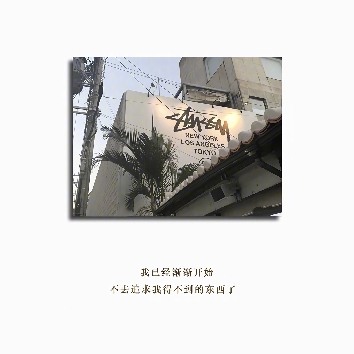 感慨?huà)寢屝乃岬木渥? title=