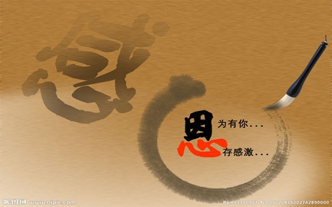 關(guān)于對(duì)奶奶感恩的句子 關(guān)于對(duì)奶奶感恩的句子