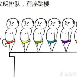 遺憾心碎的句子