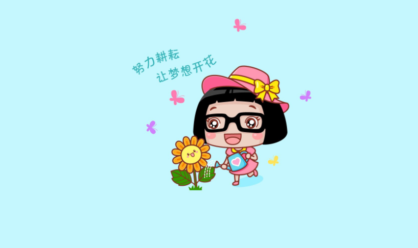 適合年末總結(jié)的說說，對(duì)過去一年的說說