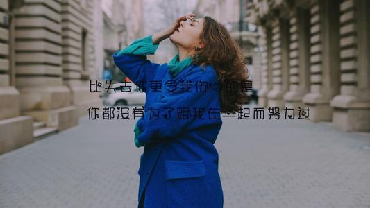 古風心碎句子大全