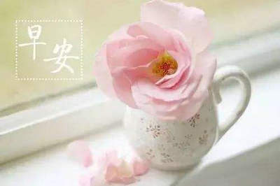 勵(lì)志英語(yǔ)口號(hào)簡(jiǎn)短精煉 勵(lì)志英語(yǔ)口號(hào)簡(jiǎn)短精煉