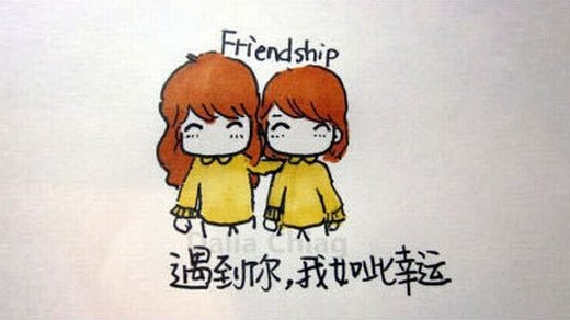 關(guān)于友情的時光流逝的句子