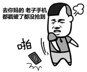 給人發(fā)紅包的幽默句子