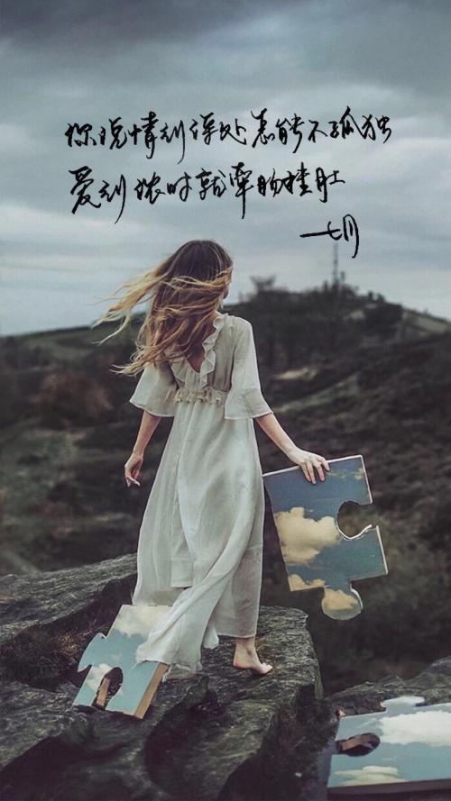七月開(kāi)心句子