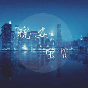 開(kāi)心的一天結(jié)束了的句子