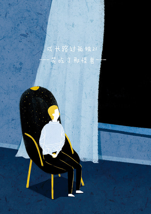 對自私的人失望的句子 對自私的人失望的句子