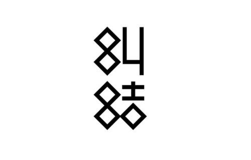 糾結(jié)不開心的句子說說心情 糾結(jié)不開心的句子說說心情