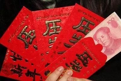 過(guò)年發(fā)一條別人會(huì)發(fā)紅包的句子