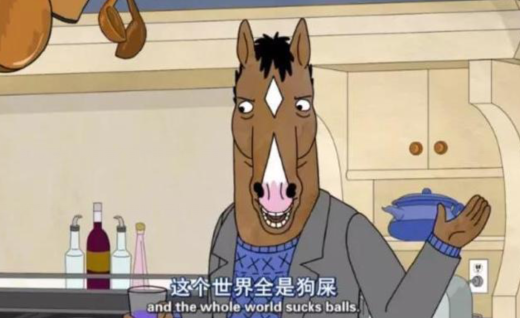 2021最新搞笑幽默的網(wǎng)絡(luò)言論  超現(xiàn)實(shí)諷刺的句子