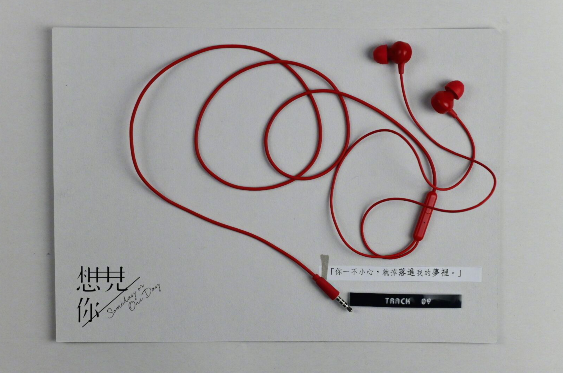 抖音最火音樂扎心熱評(píng)  網(wǎng)易云讓人心碎的熱評(píng)句子