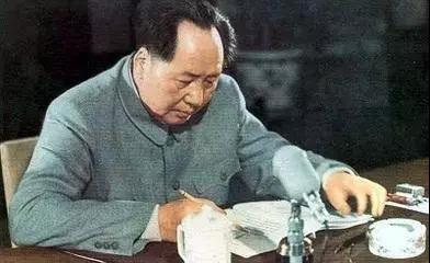 毛澤東經(jīng)典名言