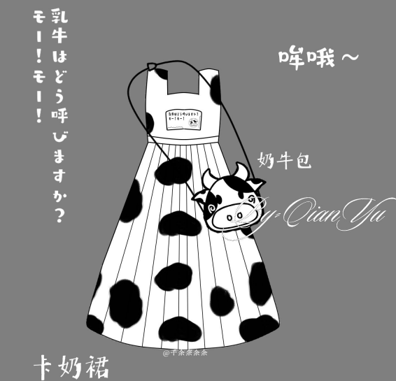 美好抽象開心的句子
