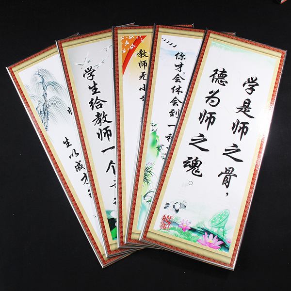 公司口號(hào)霸氣押韻簡(jiǎn)短