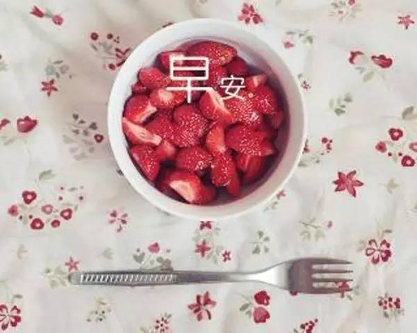 夫妻溫馨幽默早安問(wèn)候短信