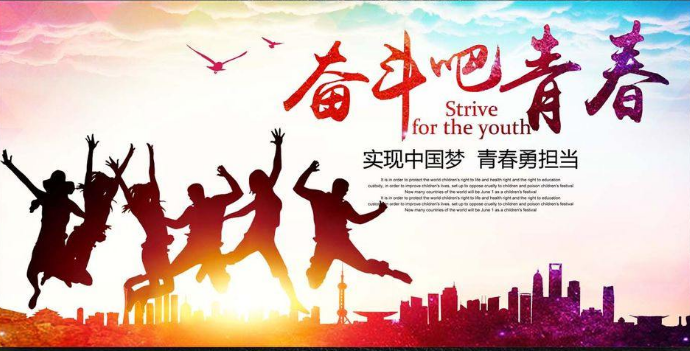 奮斗勵(lì)志的句子 簡(jiǎn)短