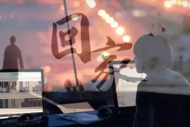 想回家卻不能回的說說傷感