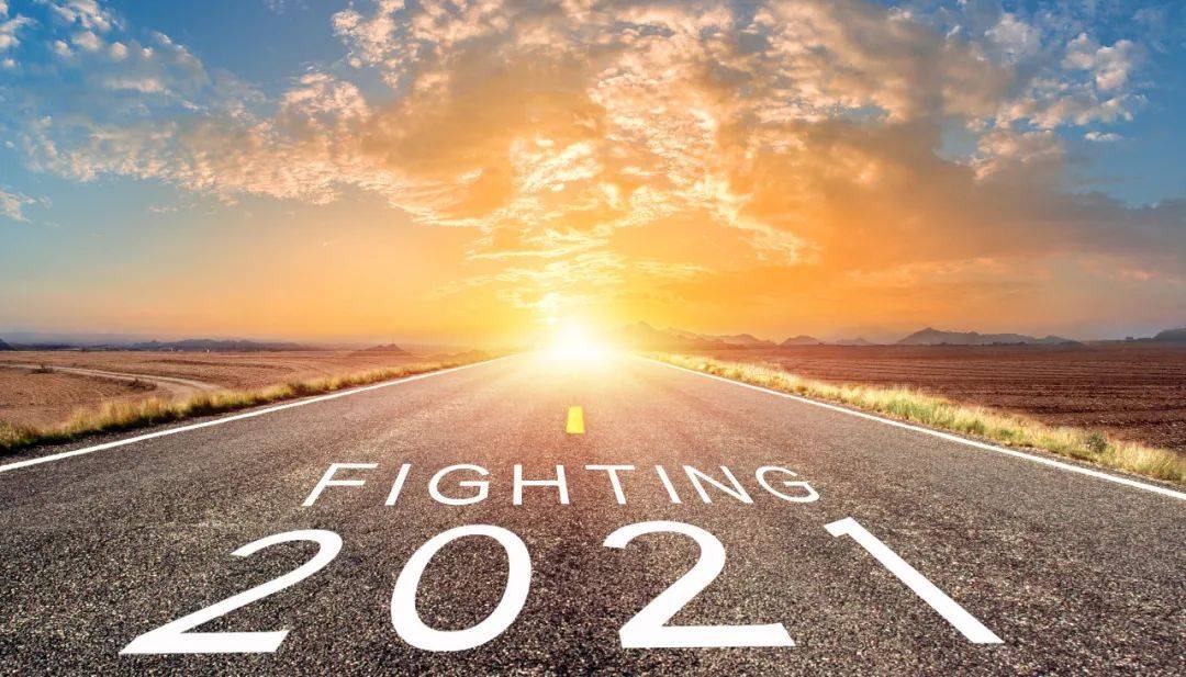 2022年寄語簡(jiǎn)短