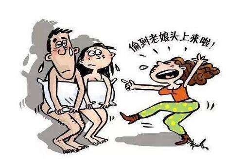 罵小三的話(huà)不帶臟字霸氣 不失氣質(zhì)說(shuō)說(shuō)