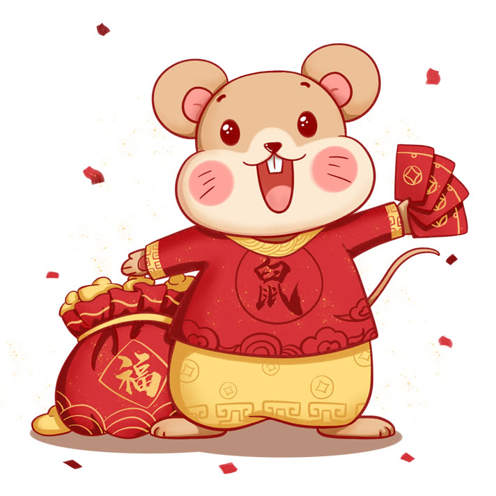 2021鼠年發(fā)紅包祝福語(yǔ)