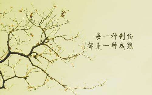 2022學(xué)校押韻口號(hào)