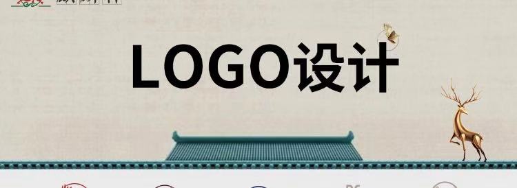 創(chuàng)業(yè)團隊口號和logo