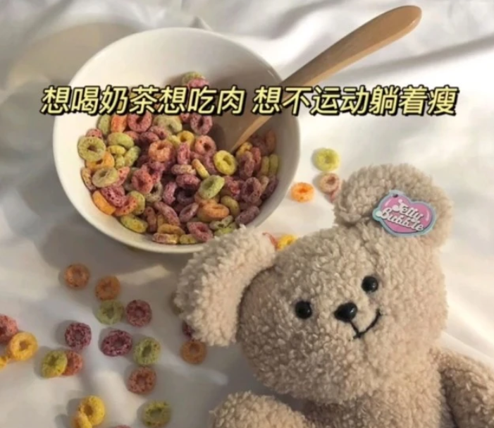 關(guān)于姓氏的可愛押韻短句 關(guān)于姓氏的可愛押韻短句