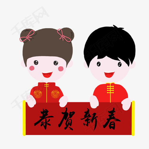 春節(jié)情感文案暖心