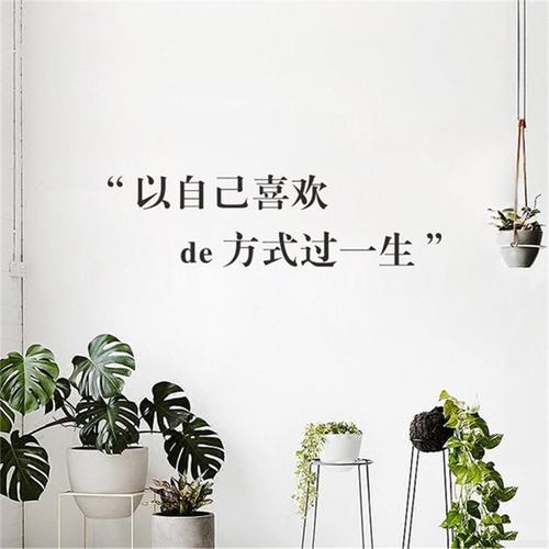 簡(jiǎn)單的短句子說說心情