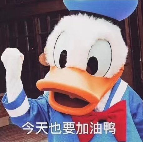 二班的運(yùn)動(dòng)會(huì)口號(hào)押韻 二班的運(yùn)動(dòng)會(huì)口號(hào)押韻