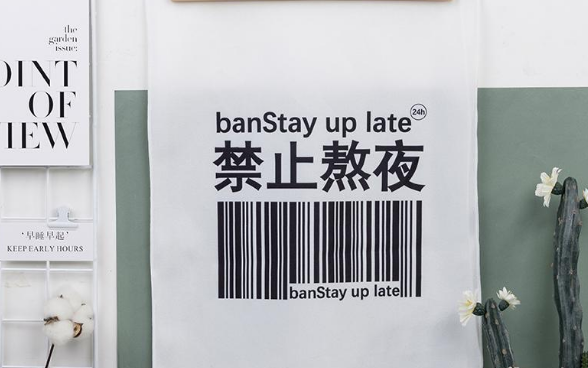四月勵(lì)志短句