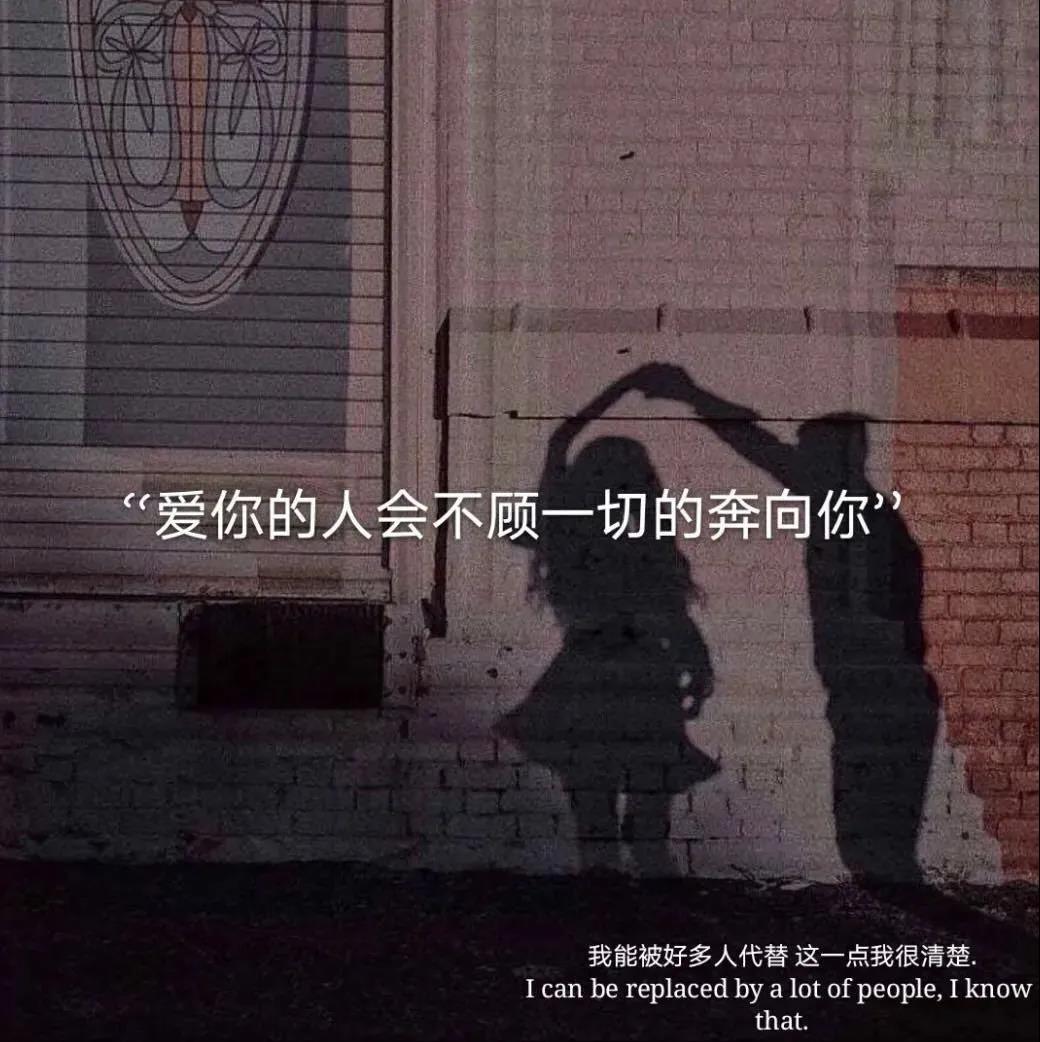 抖音吸引人點贊關注的句子 點贊率最高的說說
